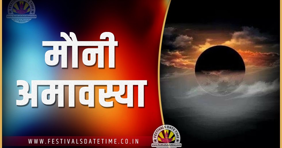 The Mahones Tour Calendar 2022 | February 2022 Calendar The Mahones Tour Calendar 2022 | February 2022 Calendar