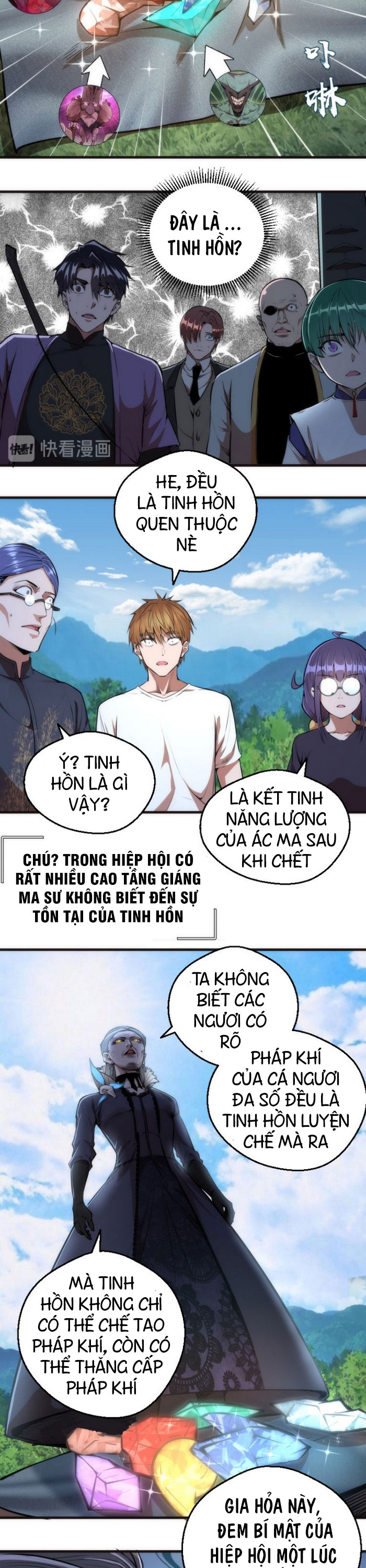 Cao Đẳng Linh Hồn Chapter 112 - TC Truyện