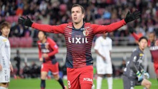 セルジーニョ Serginho セルジーニョ Serginho