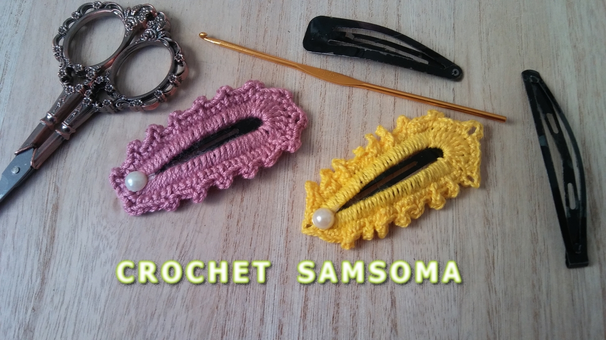 شاهدوا ماذا صنعت بمقابض الشعر مع فن الكروشيه / hair clip crochet