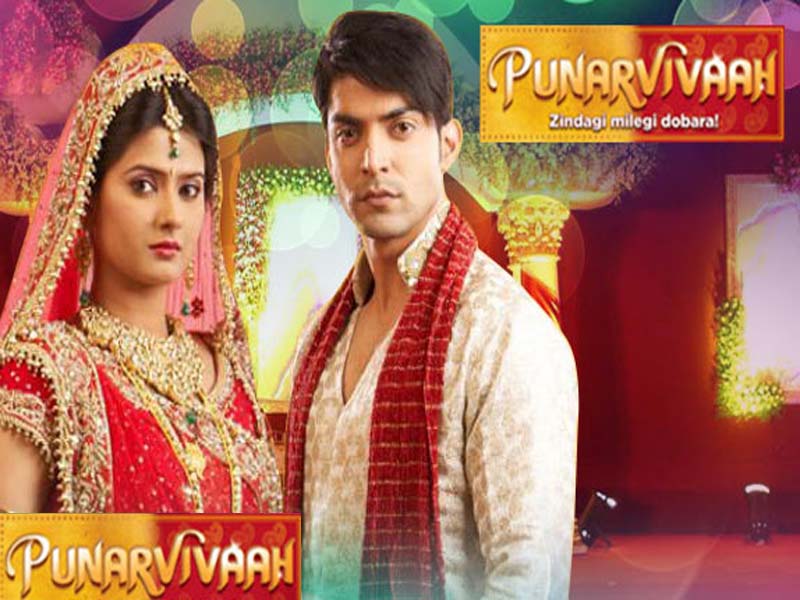 Hindi X Video Kumar Sanu Ki Chudai - Punar Vivah Serial Online In Hindi All Episodes Download Film Lage ...