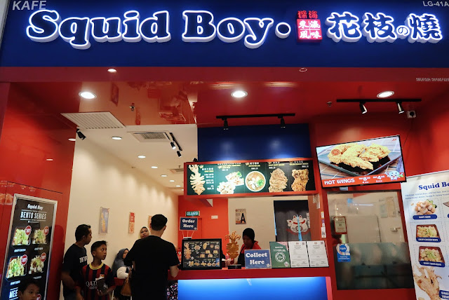Squid Boy, IOI City Mall