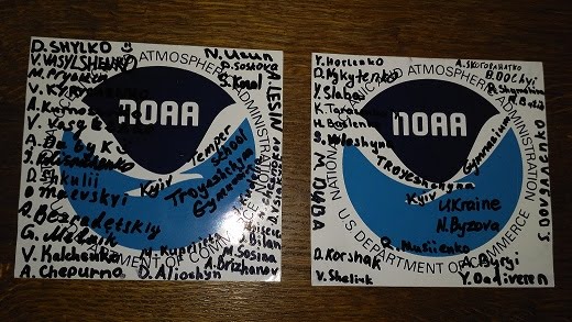 NOAA Sticker