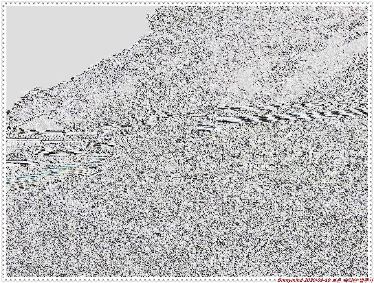 속리산 법주사 속리산 법주사