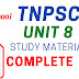 TNPSC UNIT 8 தமிழ் இலக்கிய வரலாறு - Important Notes PDF Download 