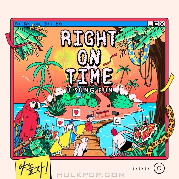 U SUNG EUN – Right On Time – Single