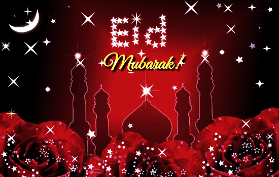 Best EID Mubarak GIF free download