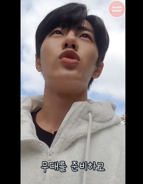 1년만에 컴백에 공식 티저 언제 뜰지몰라 잠 못자는 골든차일드 팬들 | 인스티즈