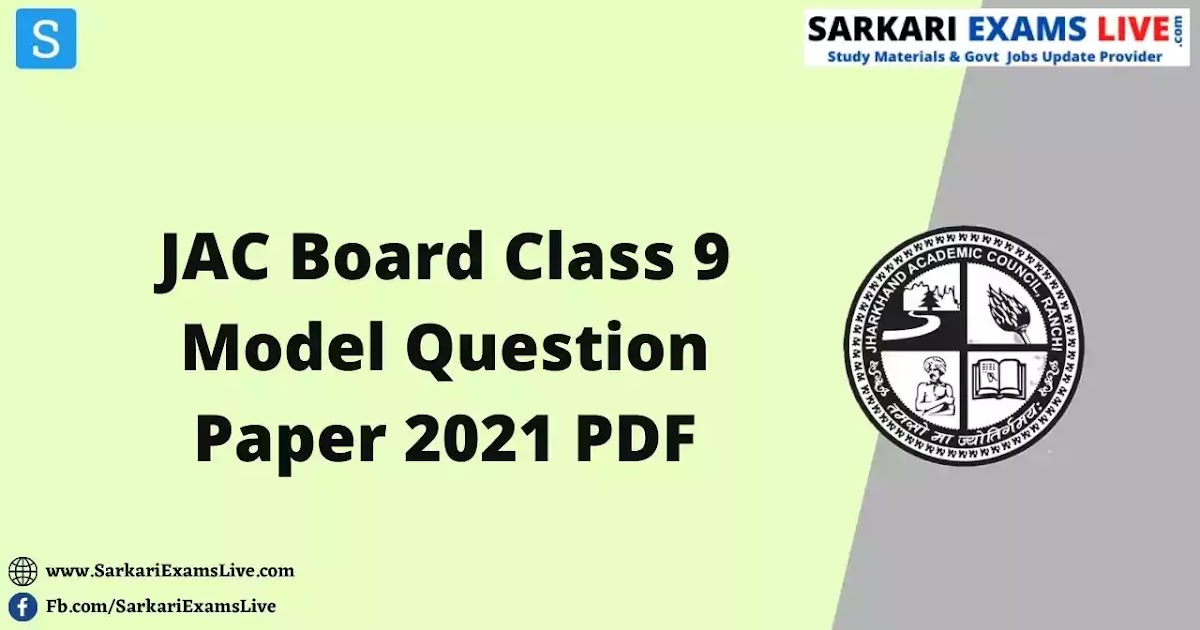 [PDF] JAC Board Class 9 Model Question Papers 2021 PDF Download JAC