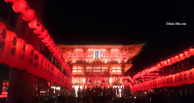 JMusic-Hits.com : Fushimi-Inari Obon 2016