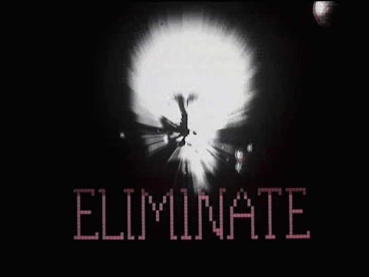 The Tiger Who Came To Tea: A13