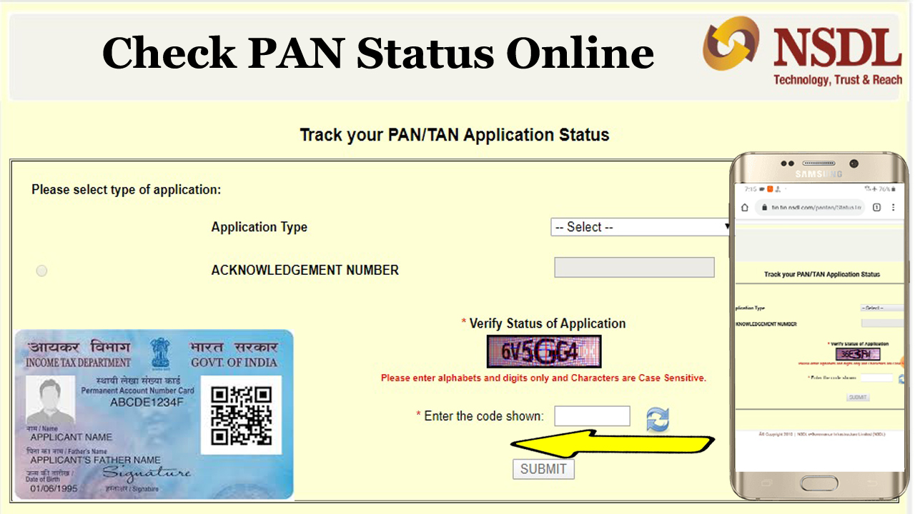 how to check pan card details by name