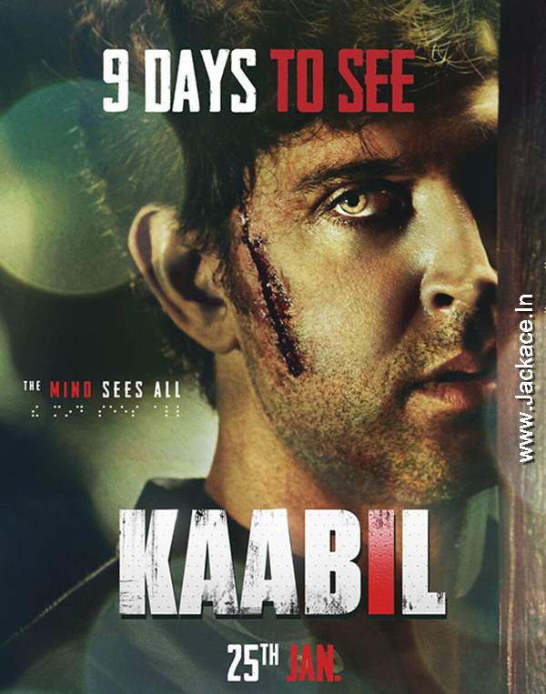 Kaabil First Look Poster 16
