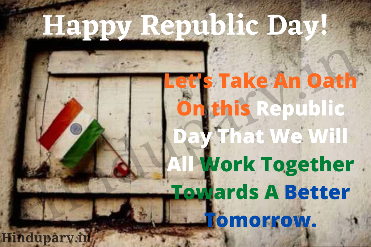 Republic Day Quotes for Girlfriend