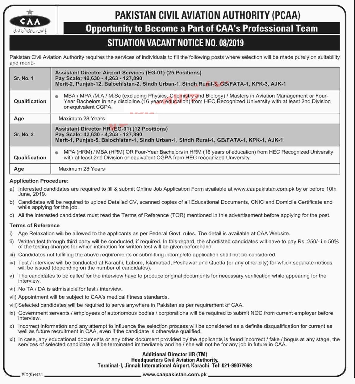 Pakistan Civil Aviation Authority (PCAA) Jobs 2019 for Assistant ( Vacancies 37 )