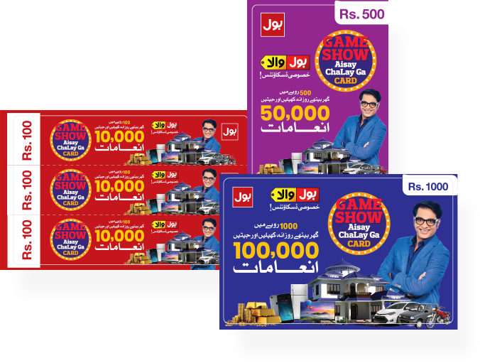 Bol Game Show Lottery Winner List 2021 Bol game show head office number