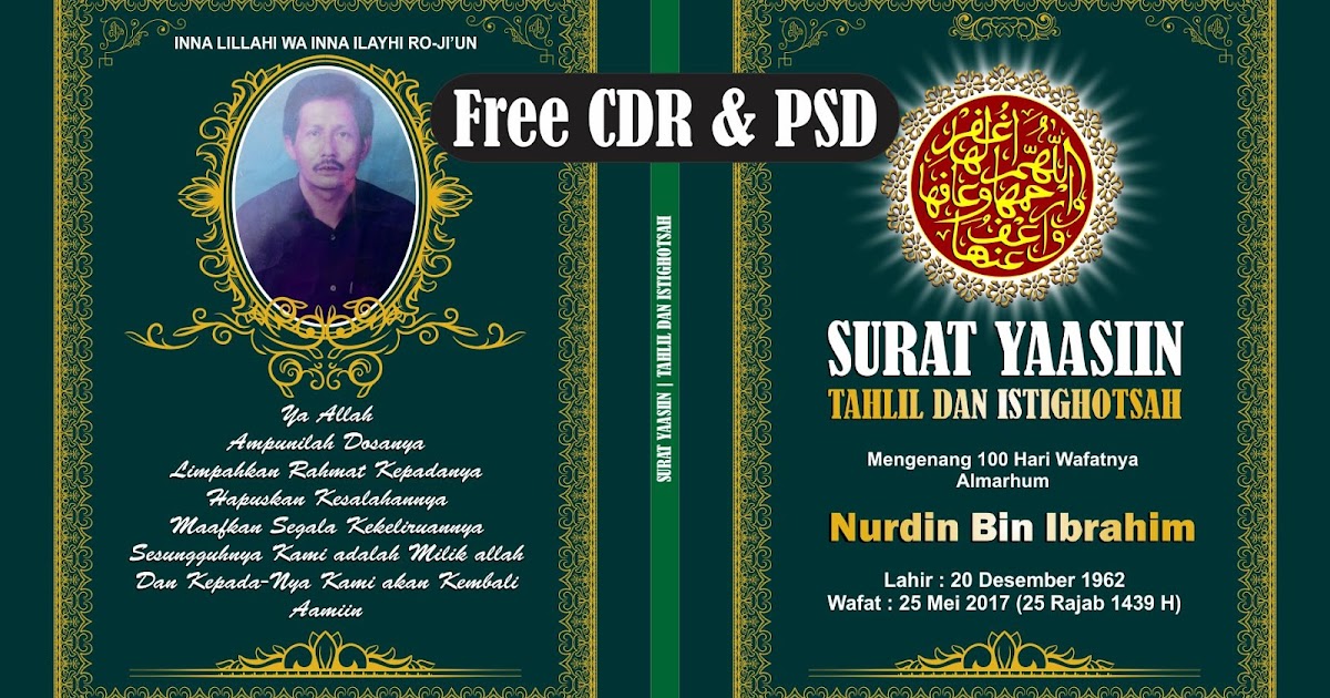 Template Desain Cover  Buku  Yasin Free CDR dan PSD 