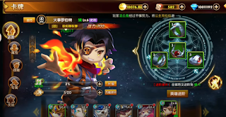 App tải game Trung Quốc | Tải game Liên Minh Siêu Bảnh Free VIP 16 + 999999999 Kim Cương, game trung quốc, tải game trung quốc, game trung quốc hay, app tải game trung quốc, tên game trung quốc, cmnd chơi game trung quốc, app trung, app trung quốc, app chỉnh ảnh trung quốc, app xingtu