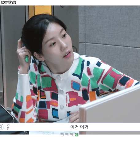 눈 밑에 점이 매력인 은비