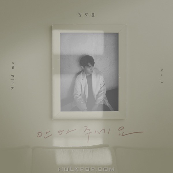Jeong Doyun – Hold Me – Single