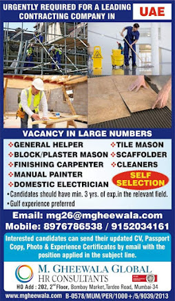 Gulf%2BJob%2BPaper%2B%252880%2529