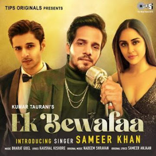 ek-bewafaa-by-sameer-khan-mp3-song