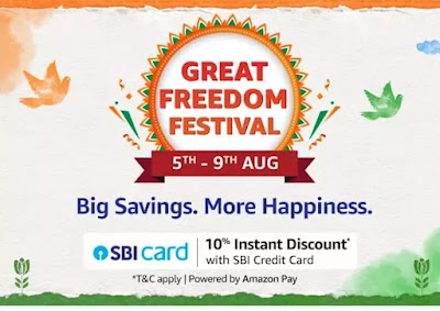 amazon great freedom festival 2021, amazon great deals, amazon rakhi sale 2021
