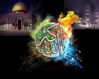 Vandem Wallpaper: Islamic Wallpapers