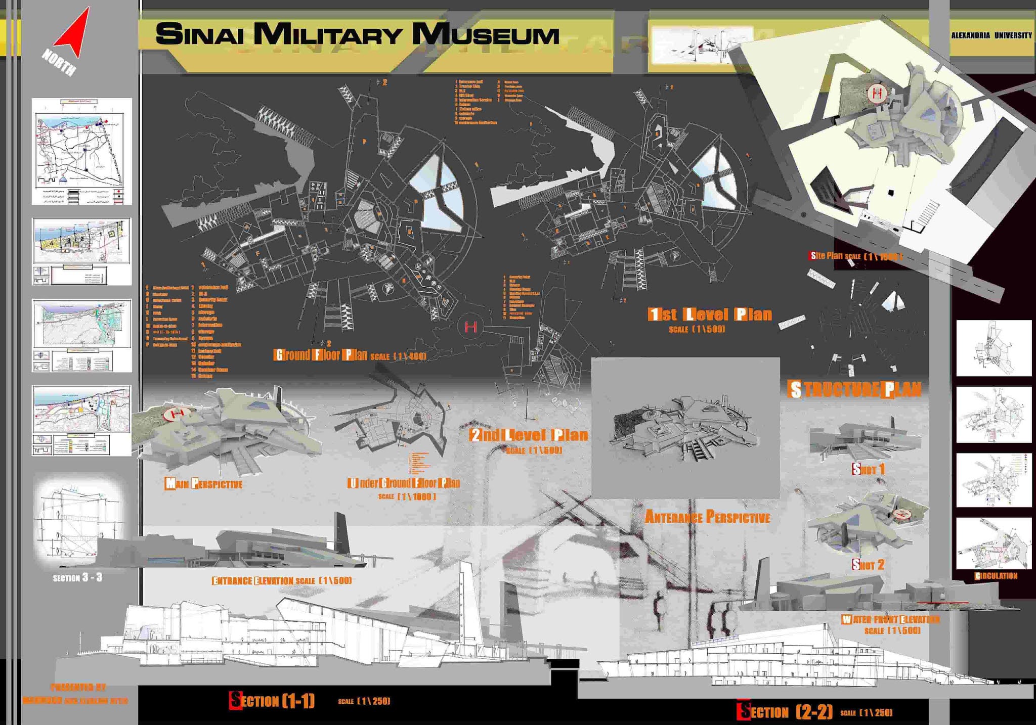 Museum case study archdaily picture