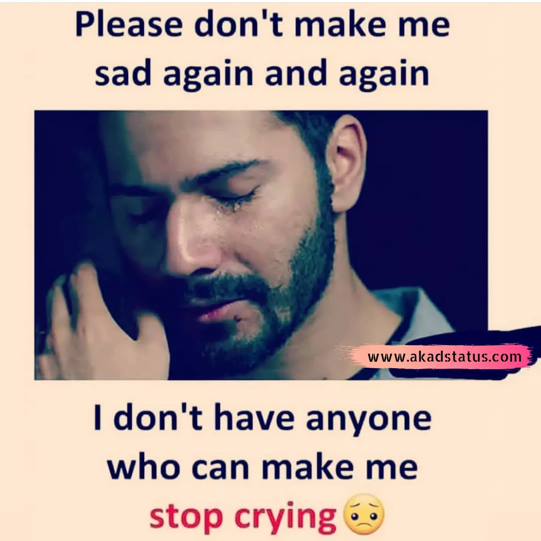 Sad quotes, sad quotes Images, sad love quotes, sad Images, sad insta dp Images, sad images for Facebook, sad Images for whatsapp,Sad dp Images
