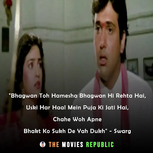 emotional bollywood movies dialogues, emotional bollywood movies quotes, sad bollywood movies dialogues, sad bollywood movies quotes, breakup dialogues from bollywood movies, emotional status dialogues from bollywood movies, sad bollywood movies shayari