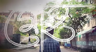 Moho ( মোহ ) lyrics || Aftermath || Moho ( মোহ ) lyrics || Aftermath ||