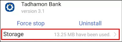 How To Fix Tadhamon Bank App Not Working Problem || Tadhamon Bank App All Problem Solved