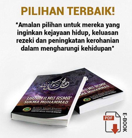 50+ Asma pemanggil sukma ideas in 2021 