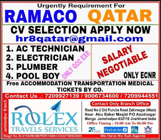 Gulf%2BJob%2BPaper%2B%25288%2529