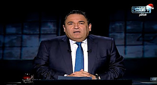 برنامج المصرى أفندى حلقة السبت 30-12-2017 لـ محمد على خير برنامج المصرى أفندى حلقة السبت 30-12-2017 لـ محمد على خير
