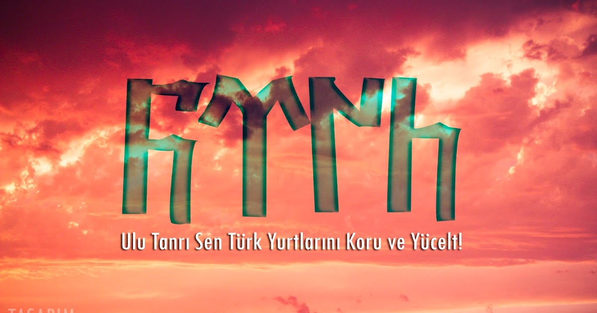 Göktürkçe Türk Arka Plan Wallpaper HD Türkçü Tasarım Göktürkçe Türk Arka Plan Wallpaper HD Türkçü Tasarım