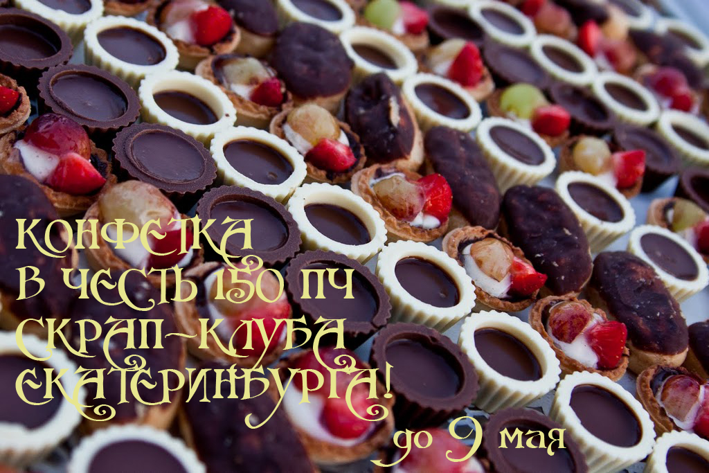 8 Скрап цветы из бумаги
