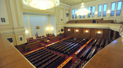 Парламентът избира днес членове на Конситуционния съд 