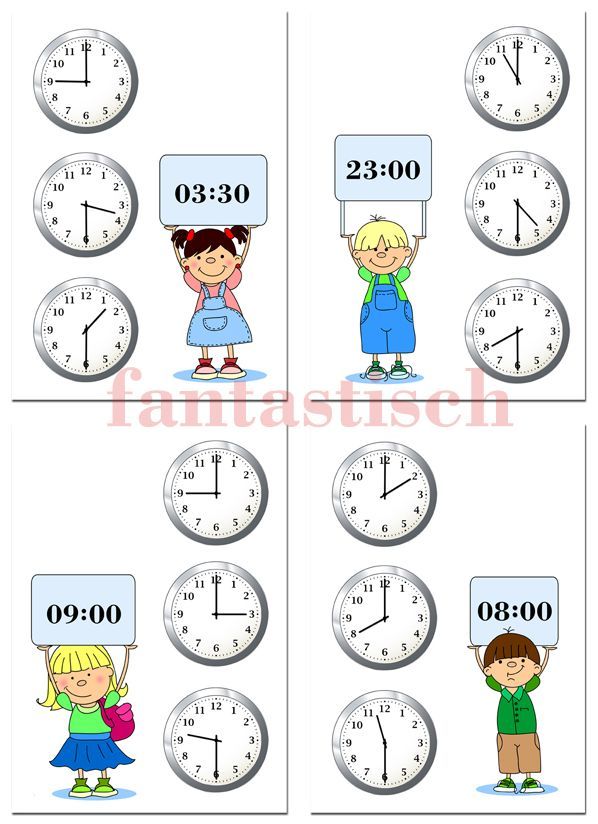 Определить возраст часов. Часы задания для детей. Часы задания для дошкольников. Учим время для дошкольников. Часы для изучения времени детям.