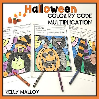 Halloween Color By Number Multiplication Facts