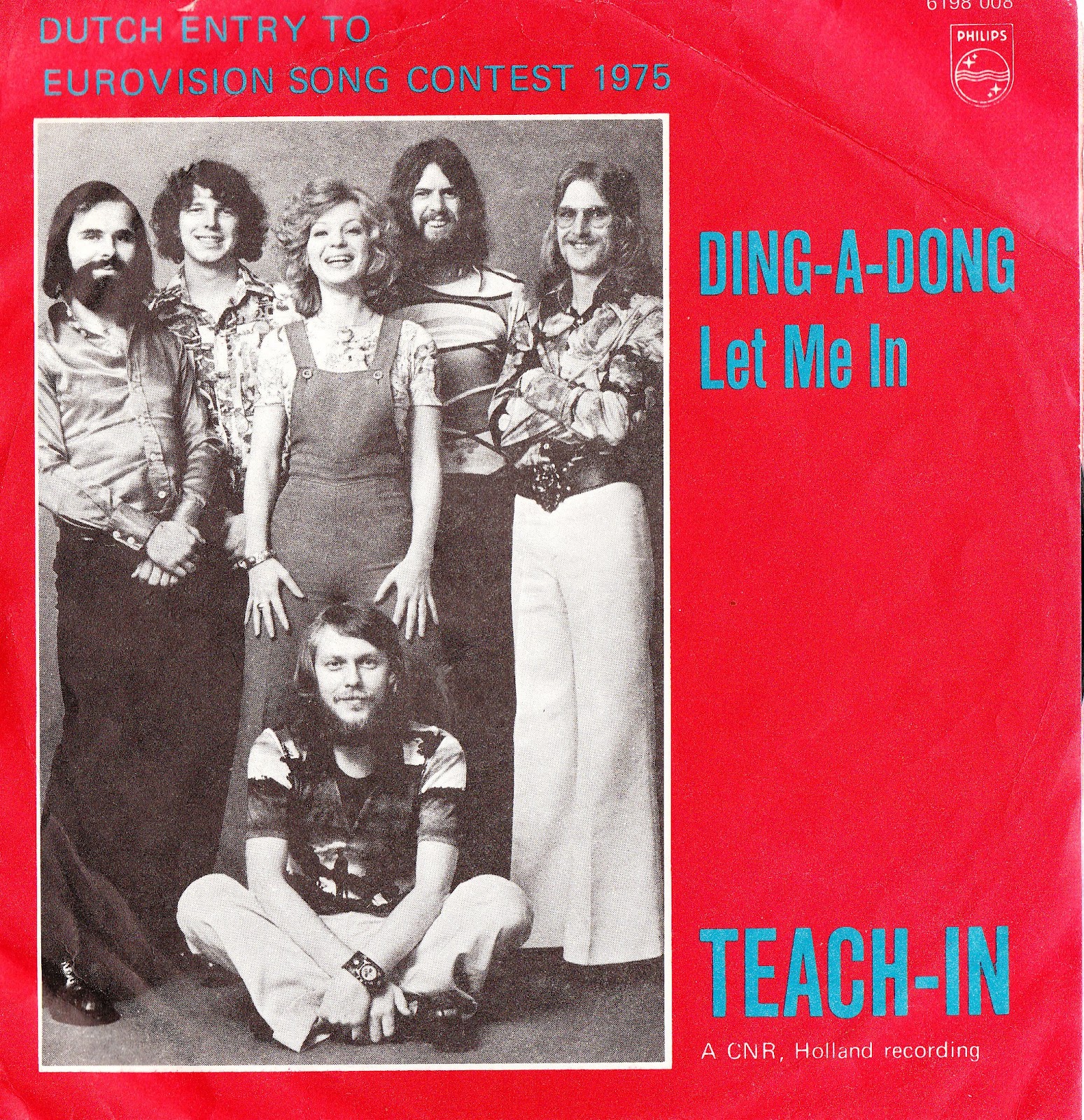 Песни teach. Teach in Festival 1974. Teach-in 1979. Teach in 1975. Teach in 1975 Festival LP.