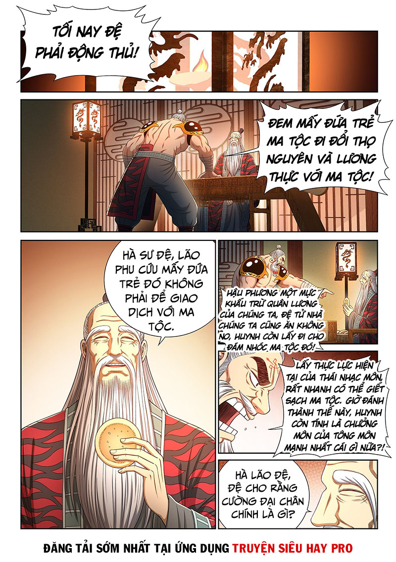 Ta Là Đại Thần Tiên chapter 328 - Trang 2