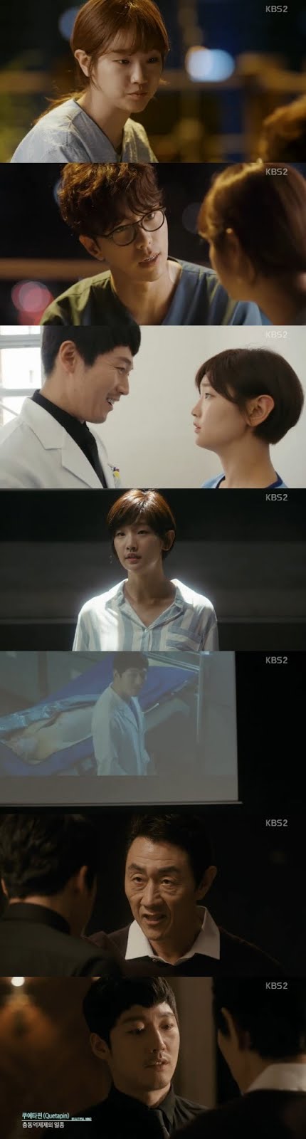 another oh hae young ep 2 another oh hae young ep 2