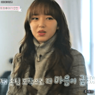 180112 발레교습소 백조클럽 우주소녀 성소.gif | 인스티즈