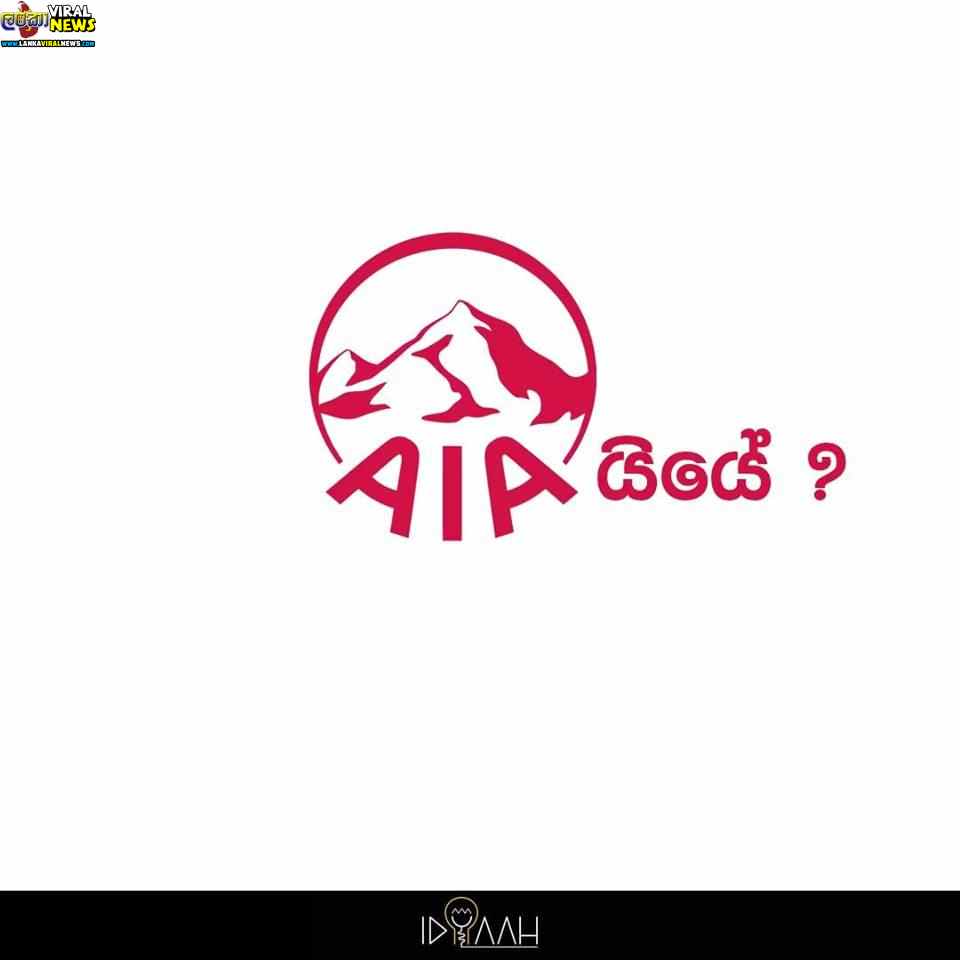 aia sinhala