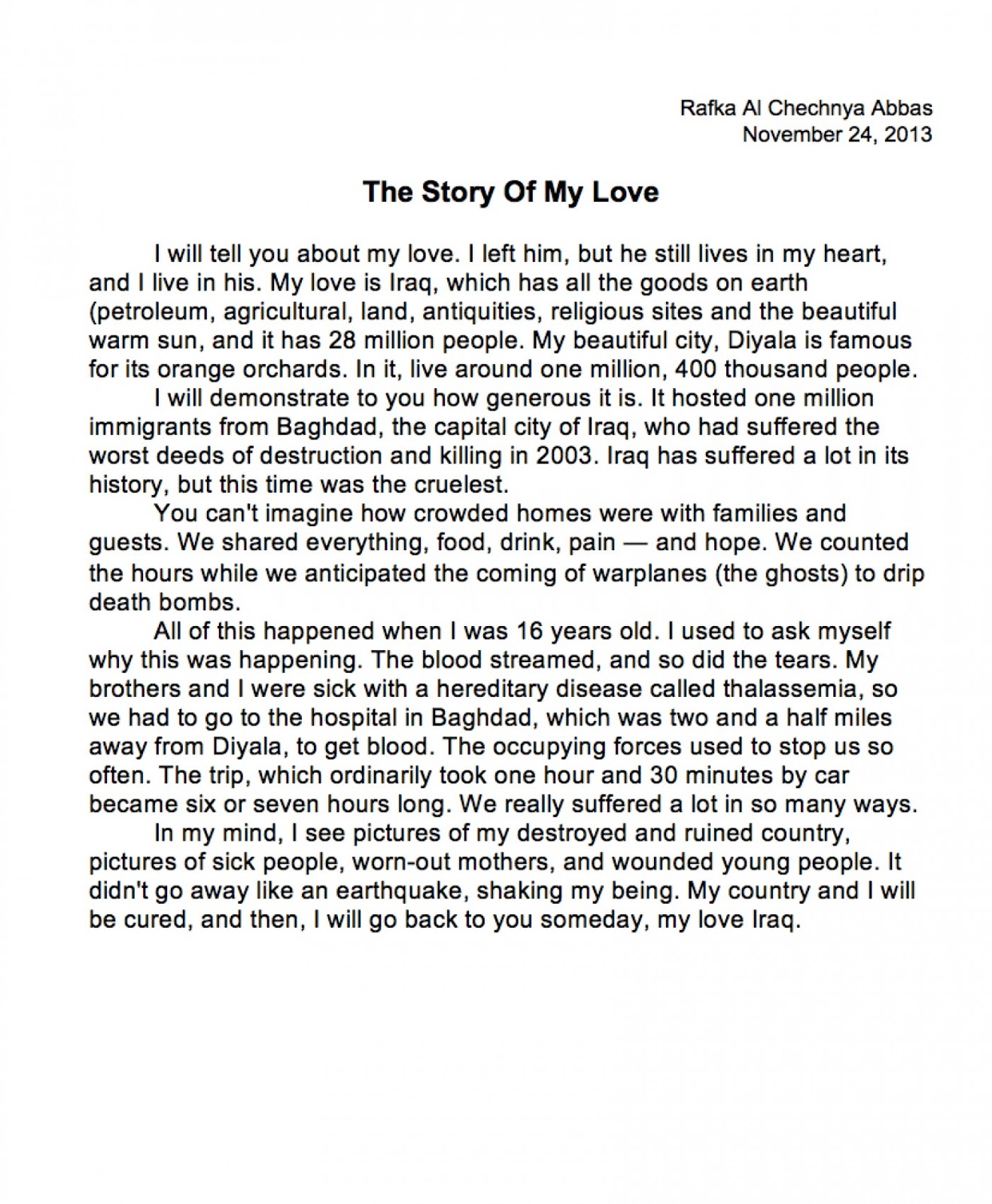 essay what is love
