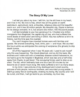 process essay about love
