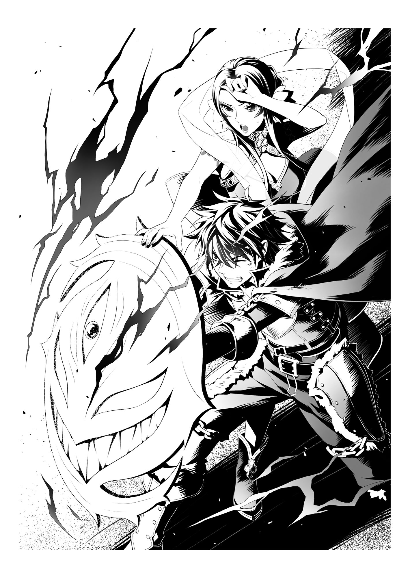 гримгар ранобэ. владилена миризе.