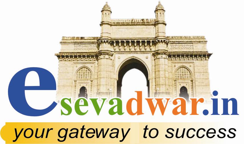 www.esevadwar.in